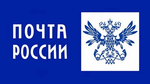 Почта России предлагает красноярцам оформить подписку со скидкой до 30%.